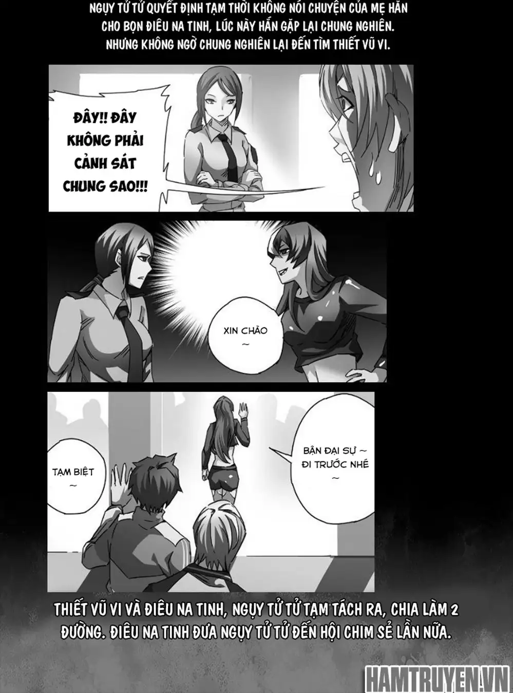 Chapter 53 - Image 14