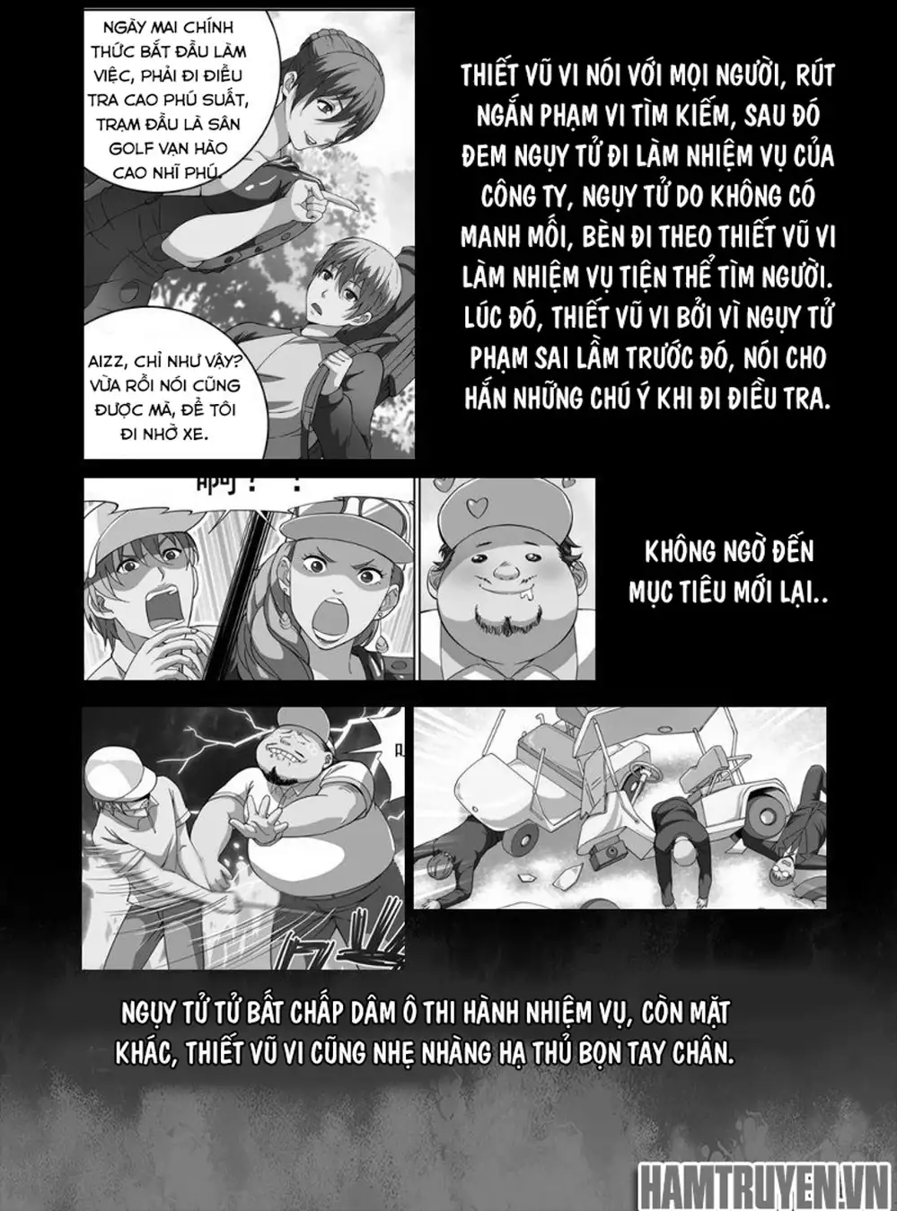 Chapter 53 - Image 19