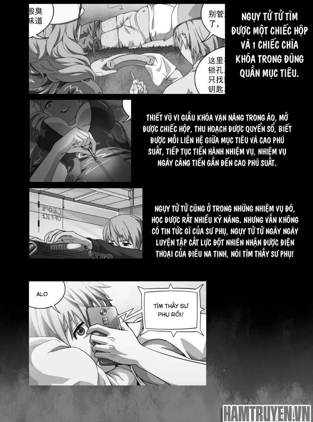 Chapter 53 - Image 20