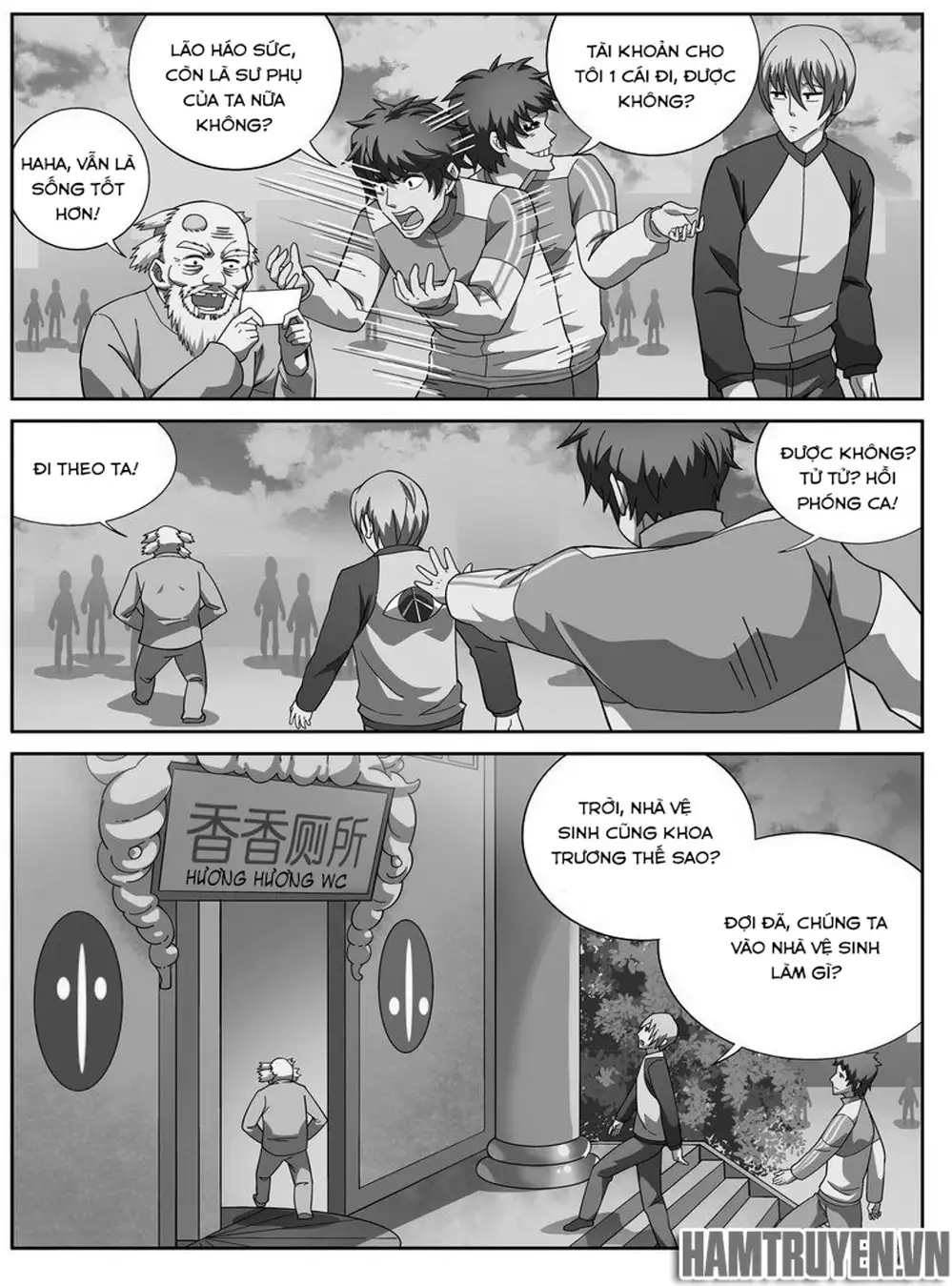 Chapter 53 - Image 4