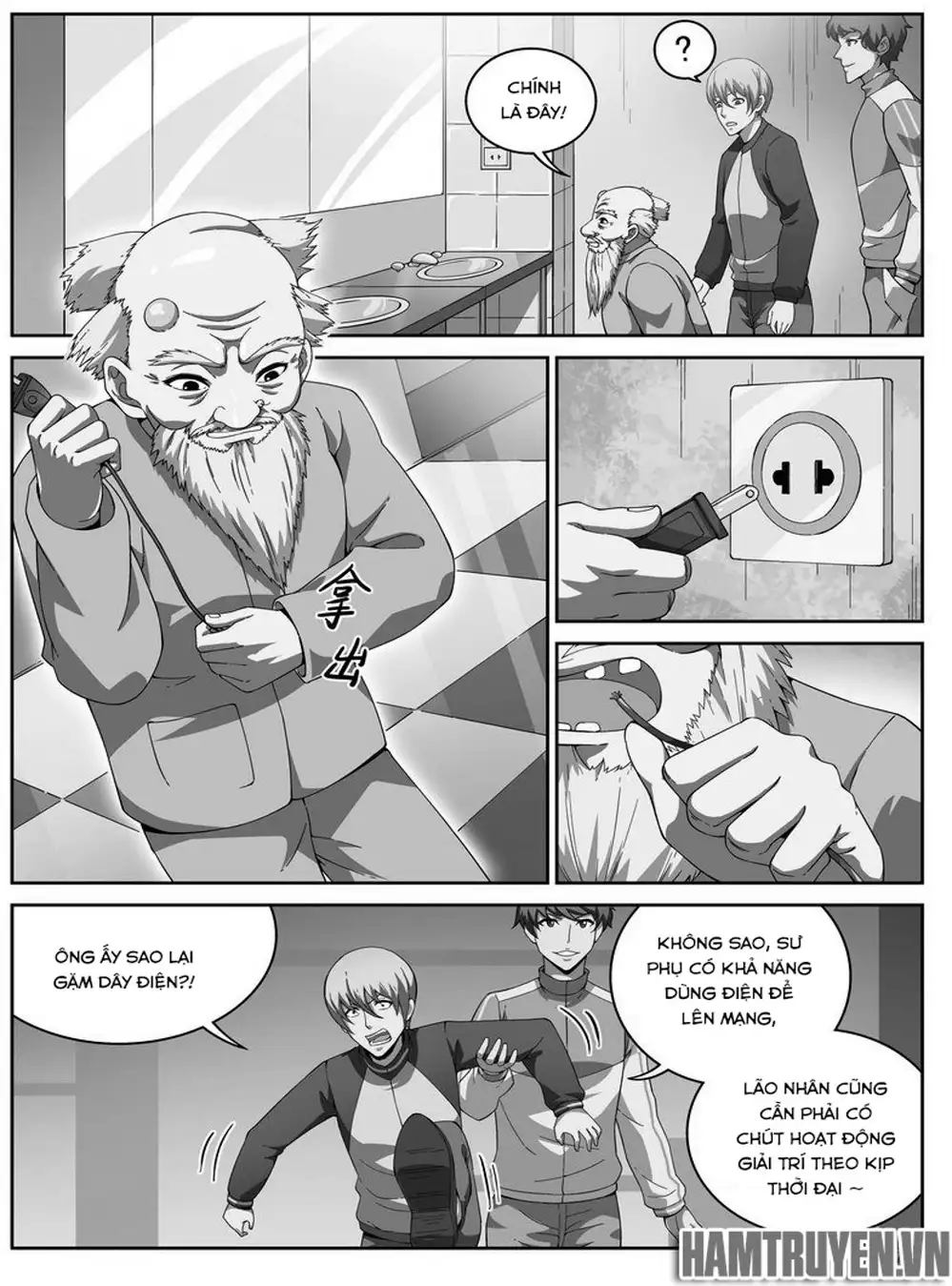 Chapter 53 - Image 5