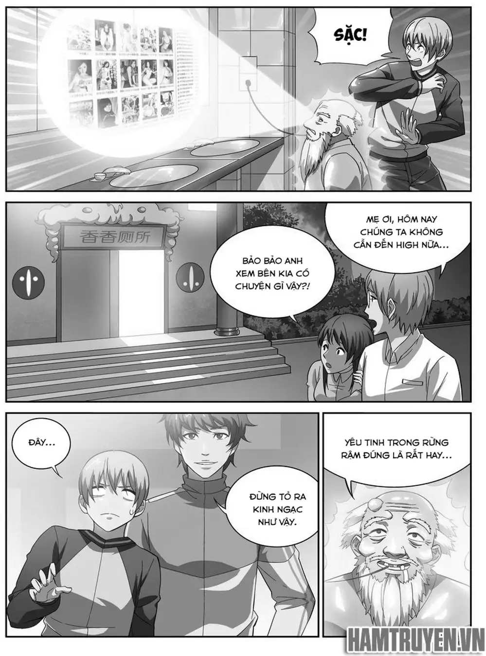Chapter 53 - Image 6