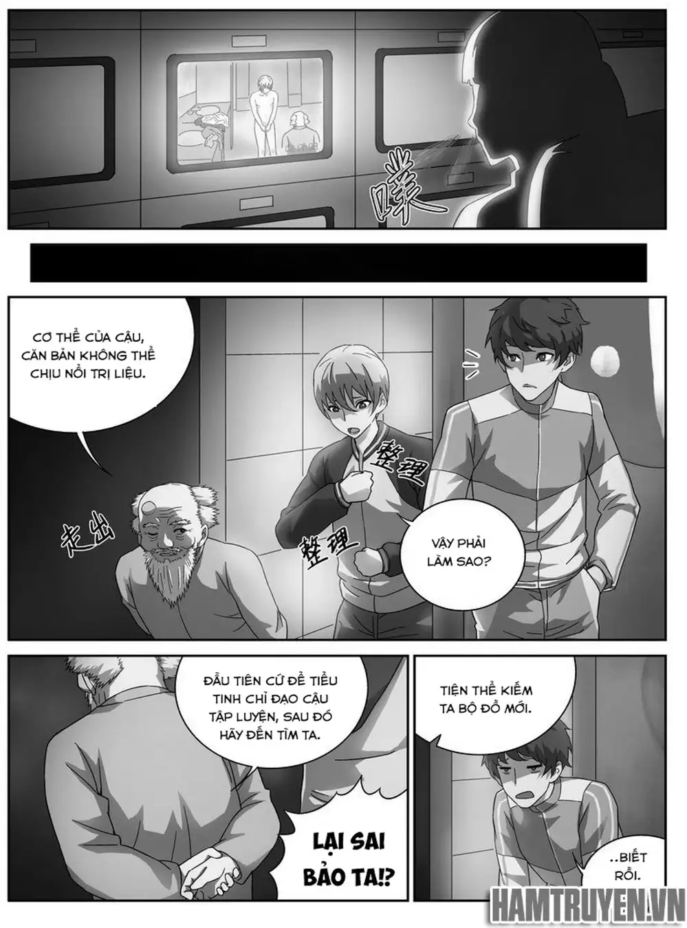 Chapter 53 - Image 8