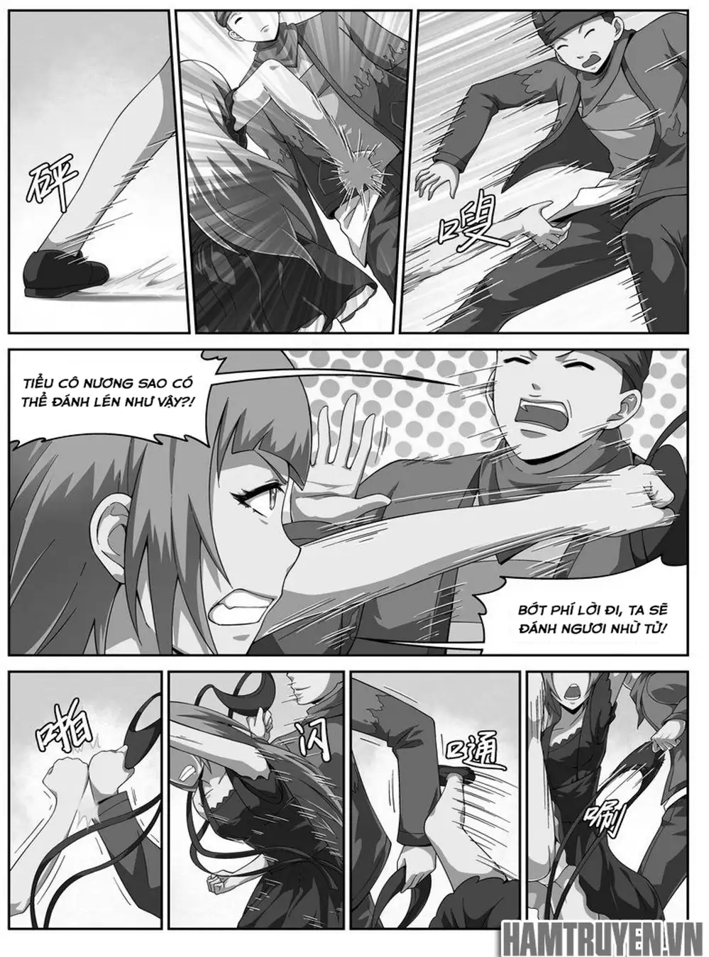 Chapter 54 - Image 19