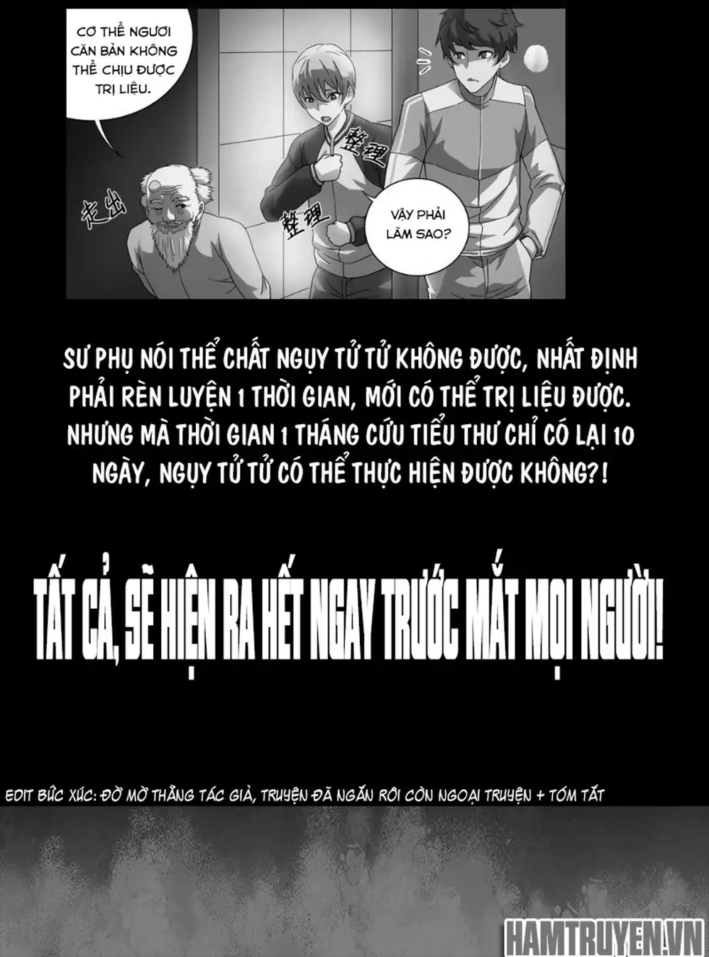 Chapter 54 - Image 3