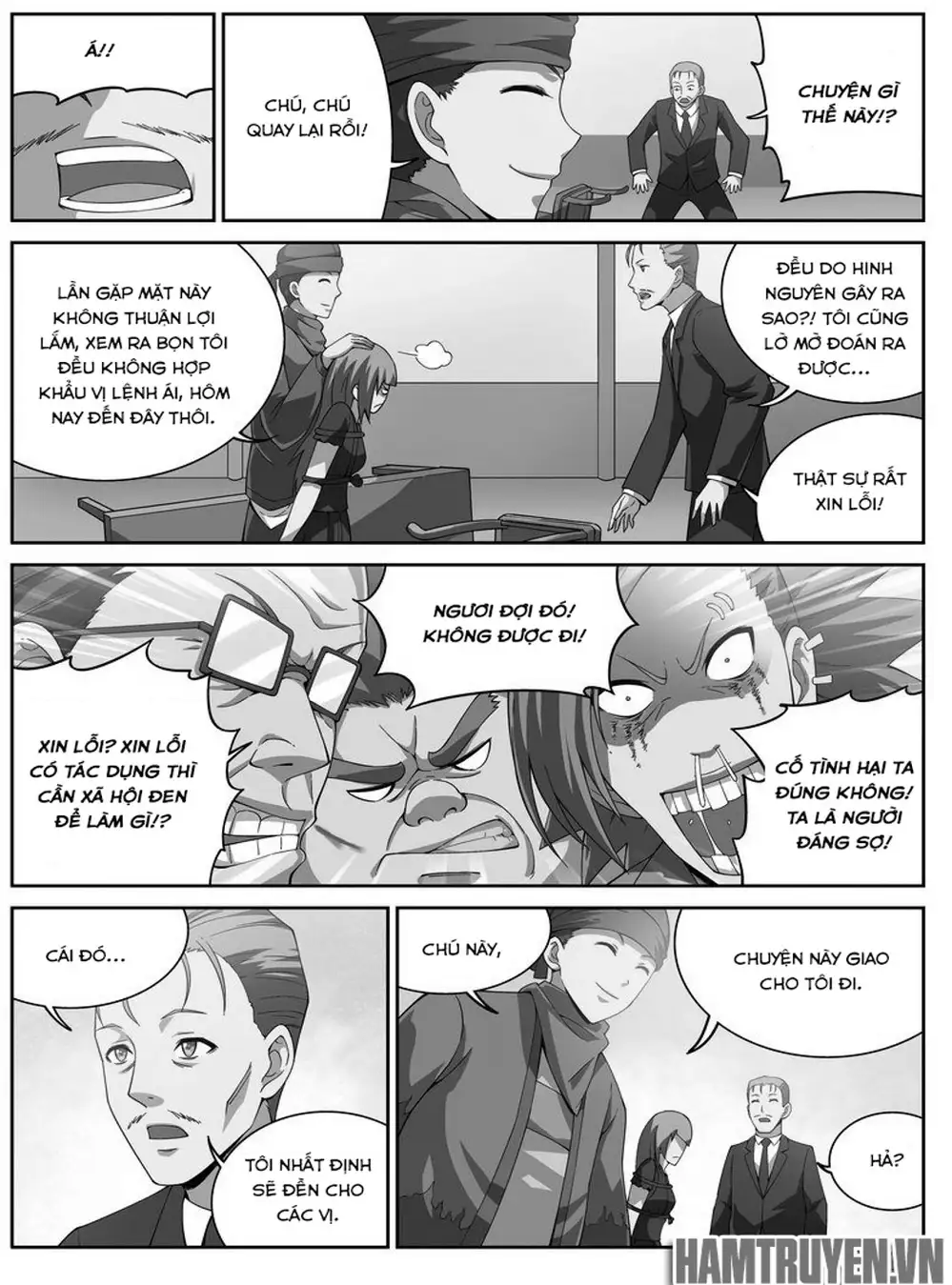 Chapter 55 - Image 1