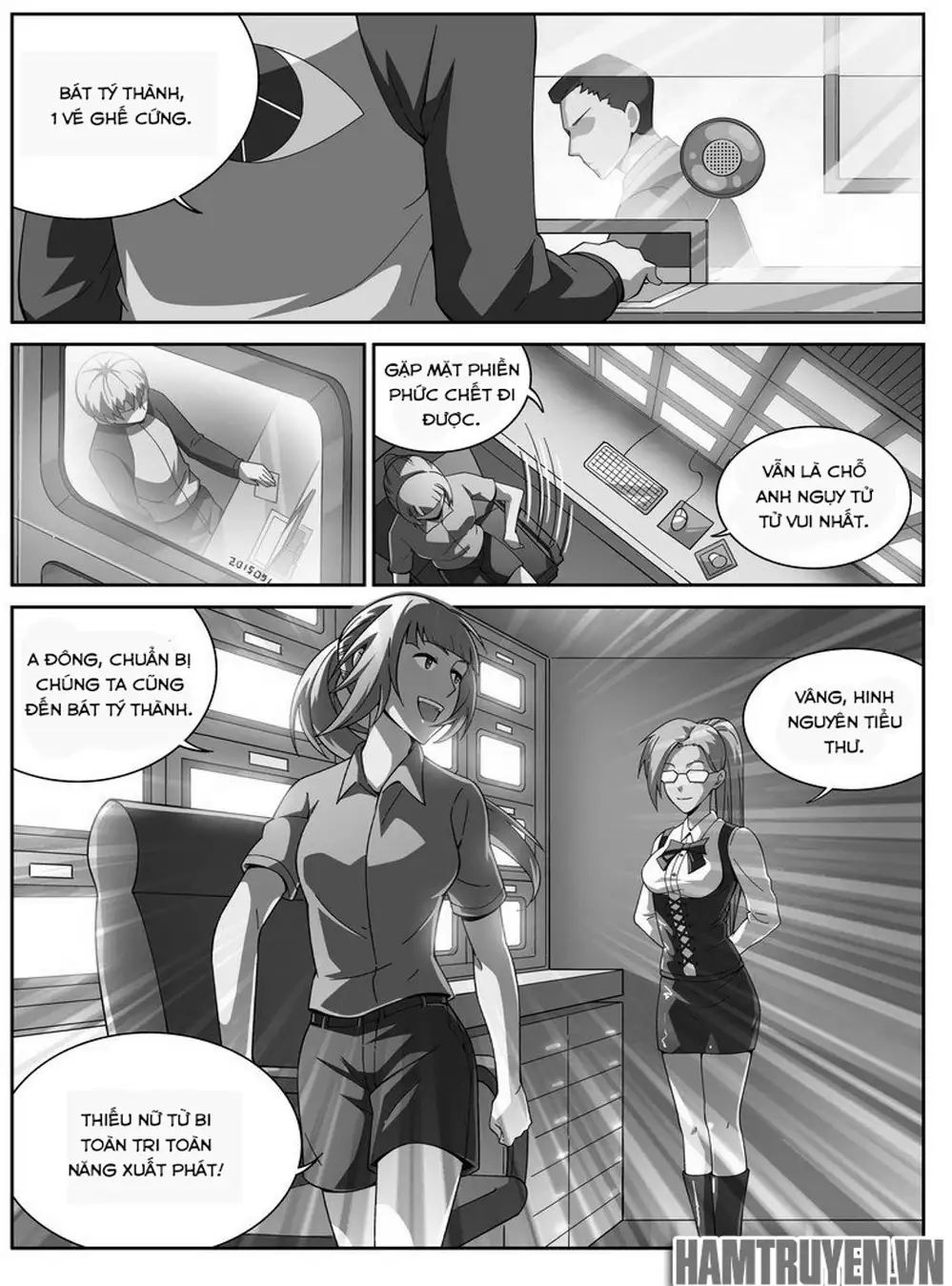 Chapter 55 - Image 11