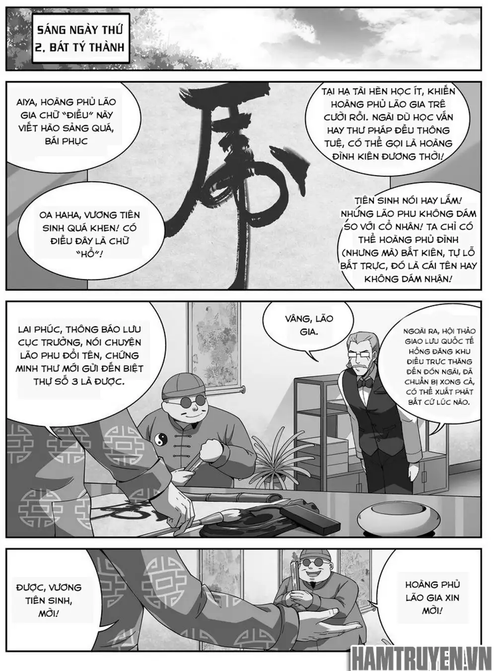 Chapter 55 - Image 12