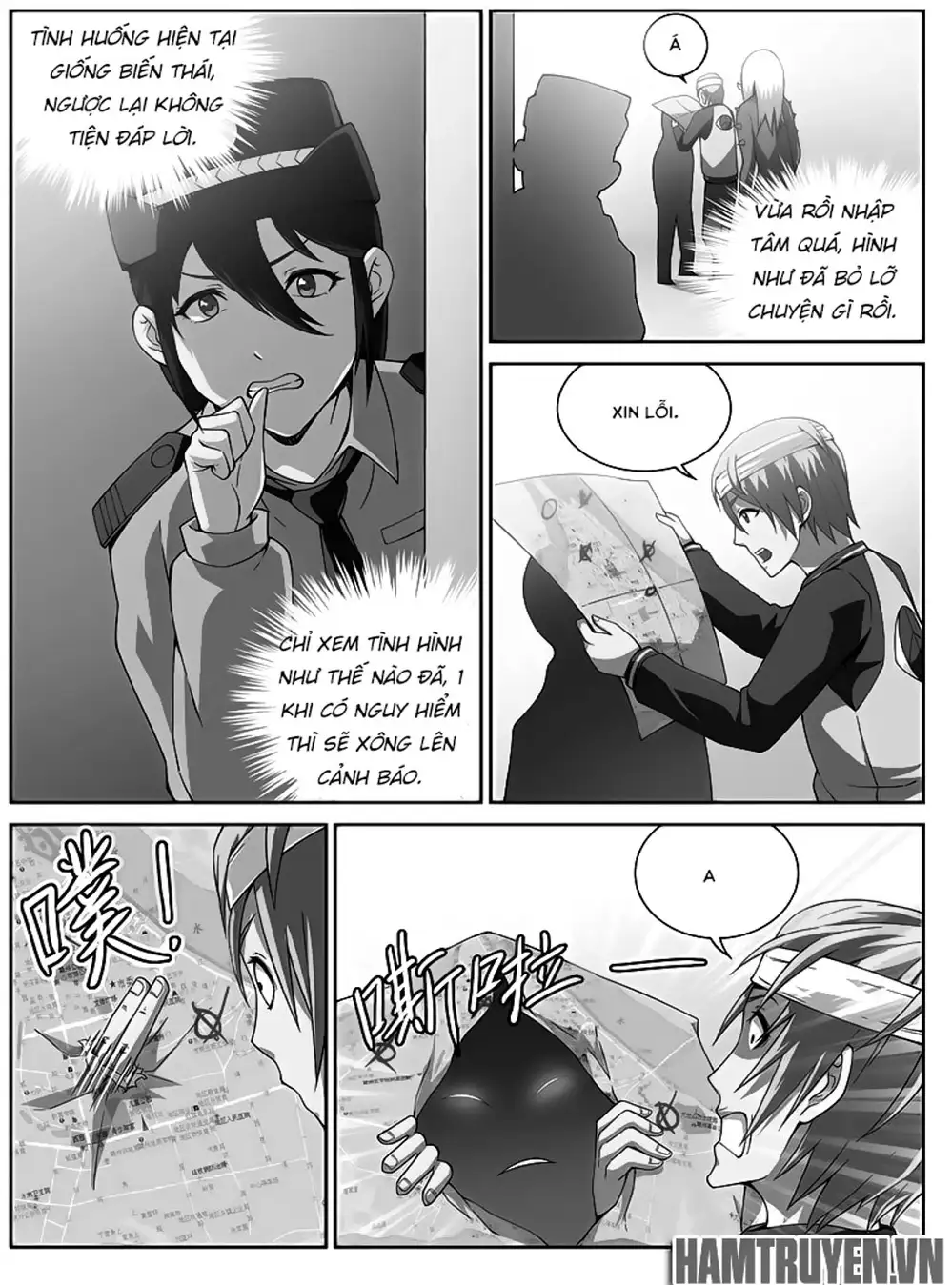 Chapter 55 - Image 17