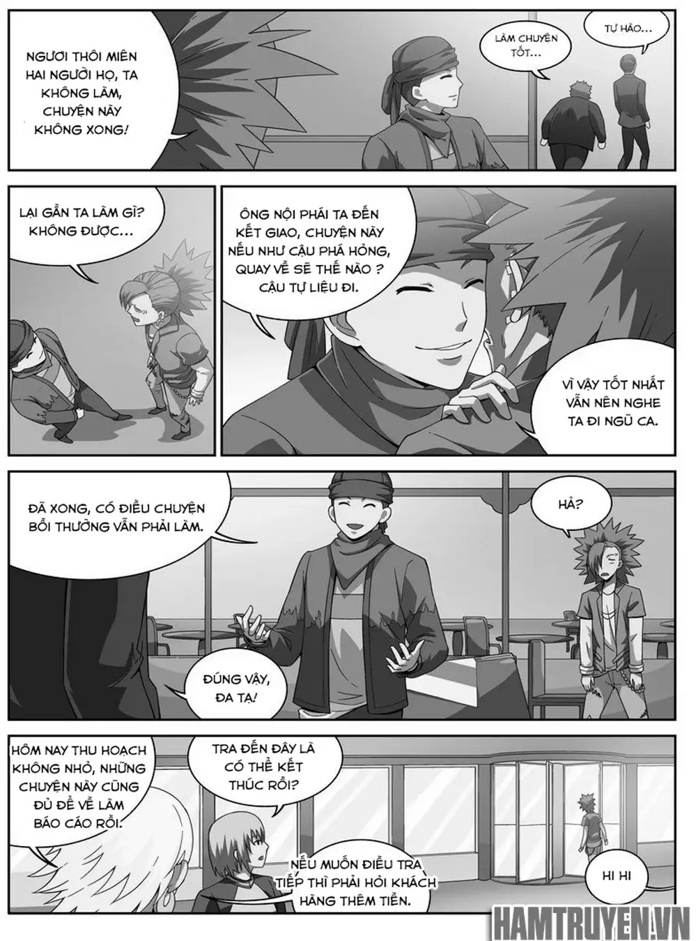 Chapter 55 - Image 3