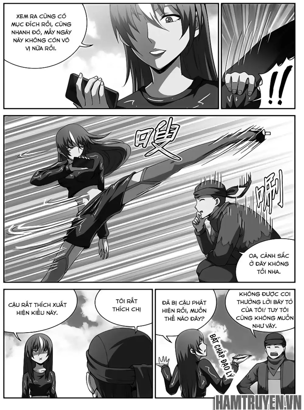 Chapter 56 - Image 1