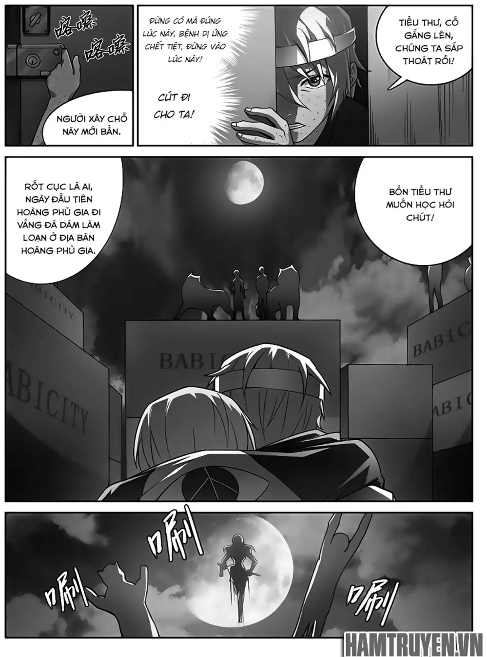 Chapter 56 - Image 14
