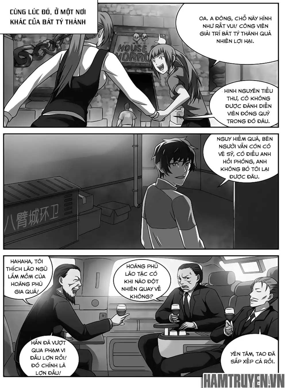 Chapter 56 - Image 3