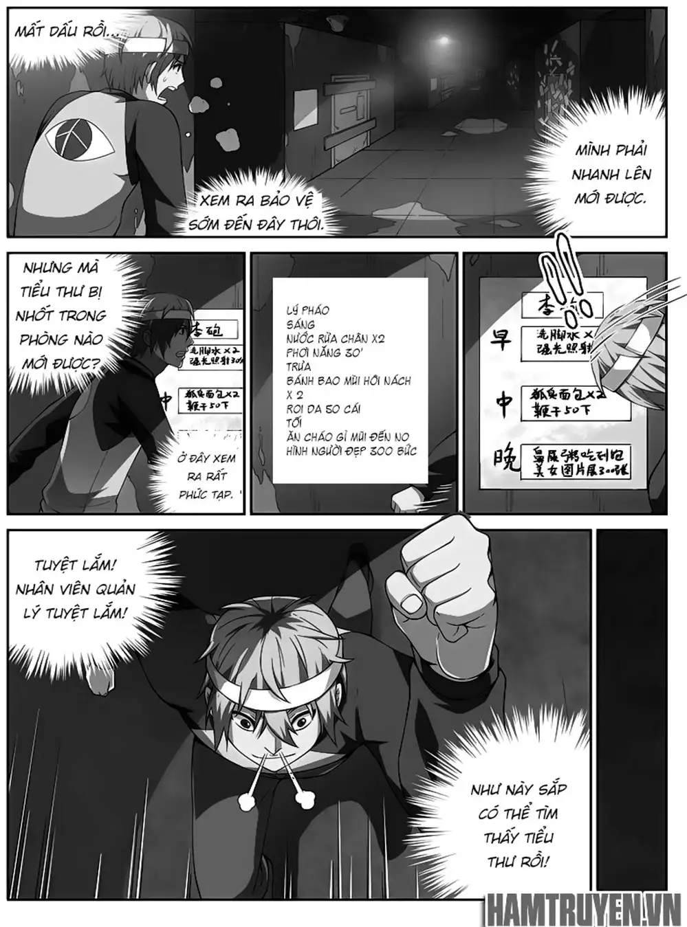 Chapter 56 - Image 8