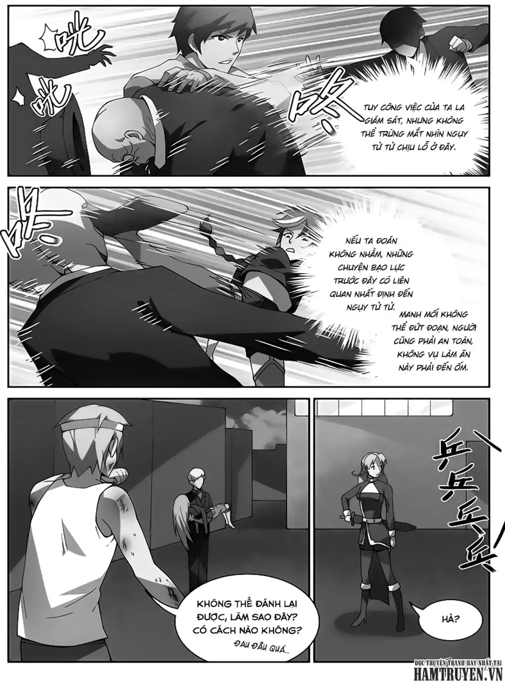 Chapter 57 - Image 1