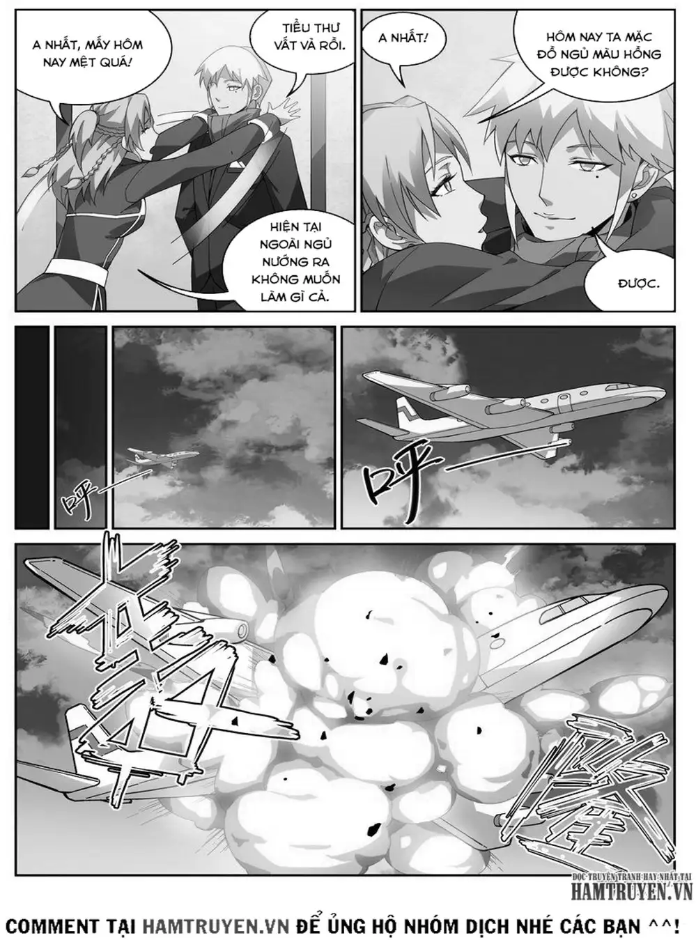 Chapter 57 - Image 15