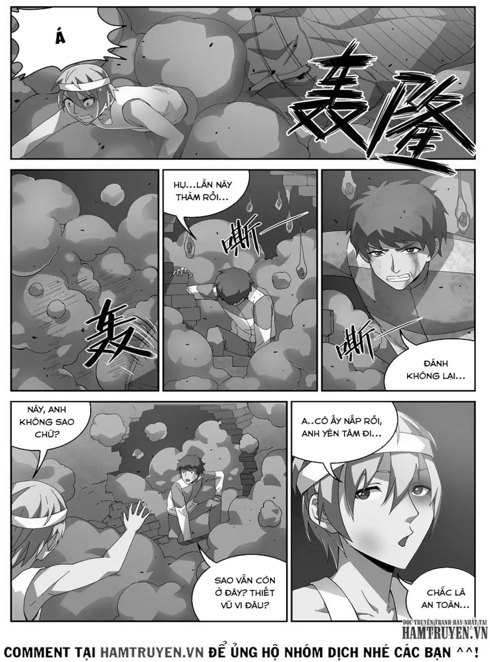 Chapter 57 - Image 7