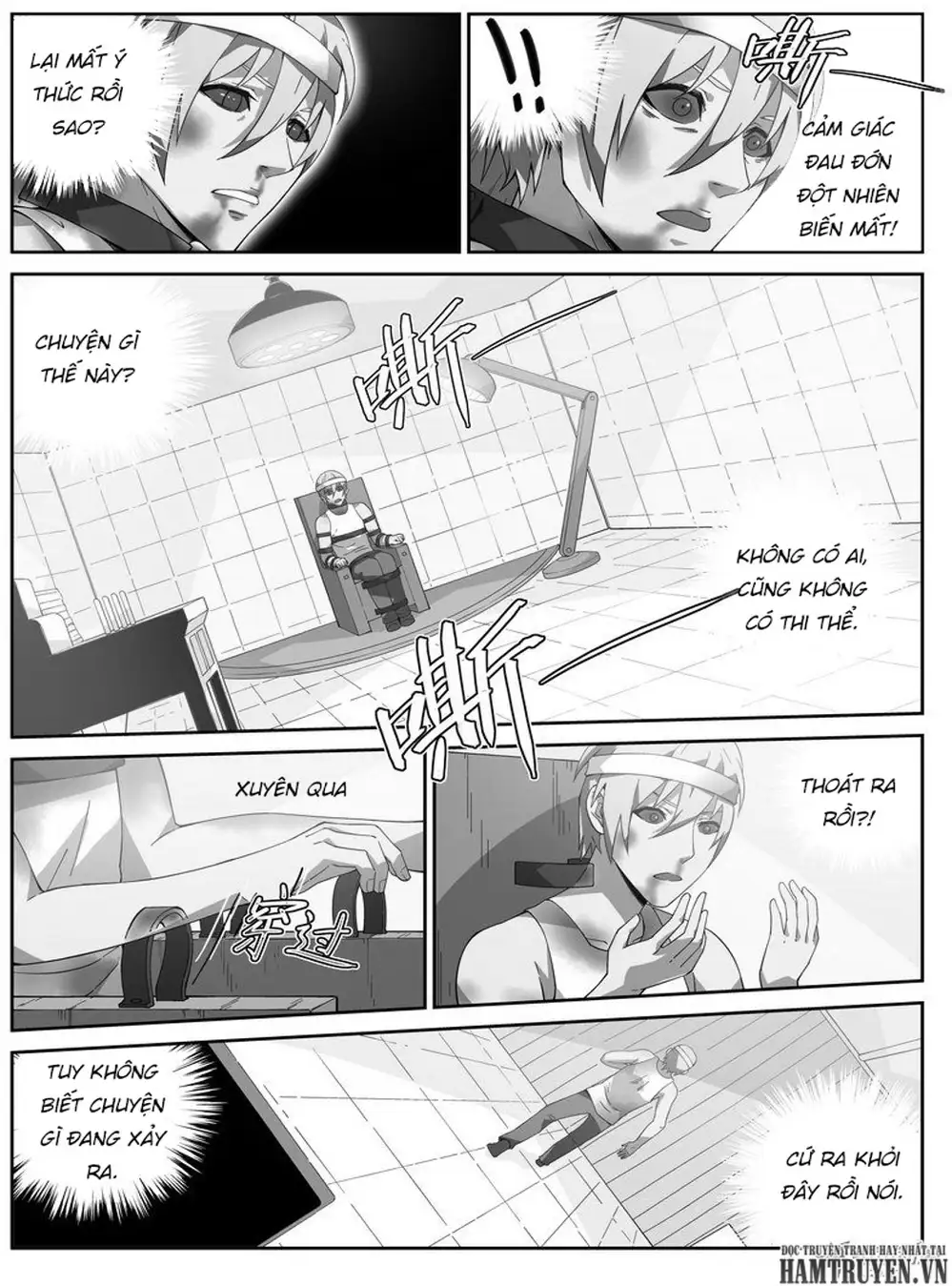 Chapter 58 - Image 3