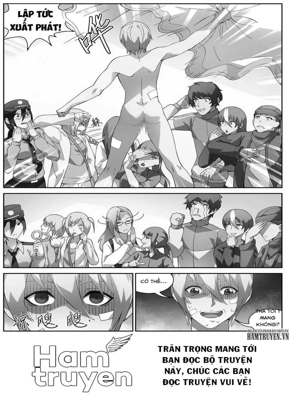 Chapter 59 - Image 13