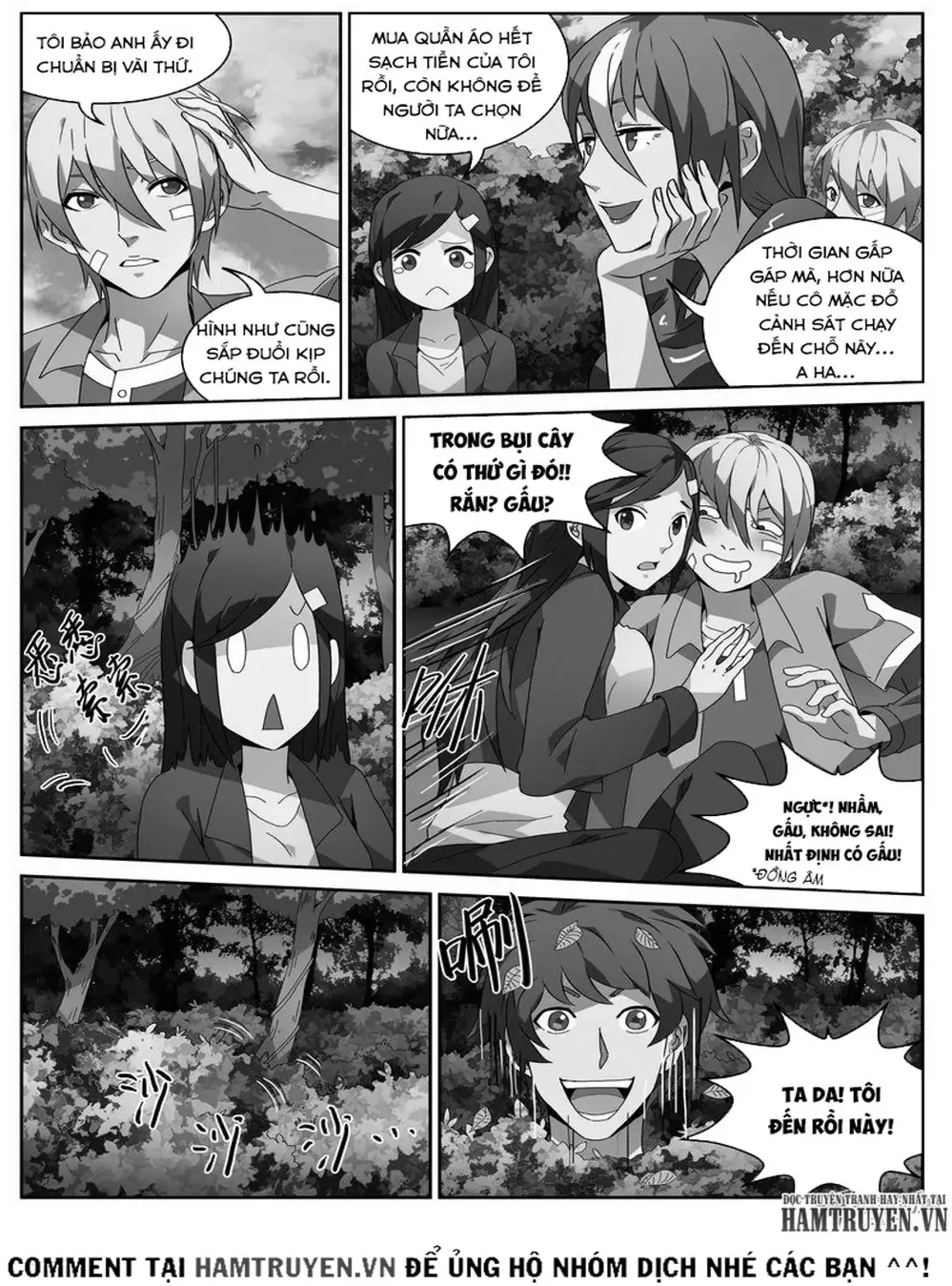 Chapter 59 - Image 16