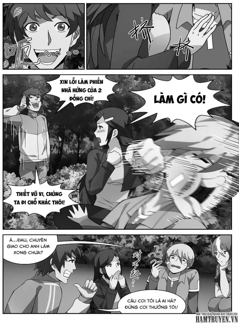 Chapter 59 - Image 17