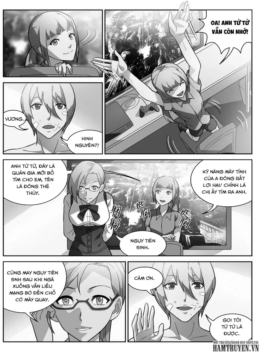Chapter 59 - Image 3