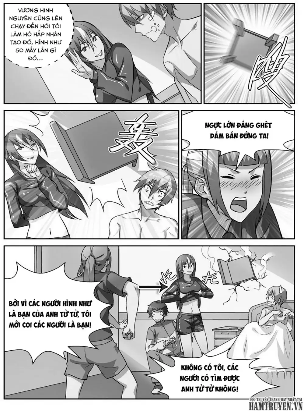 Chapter 59 - Image 4