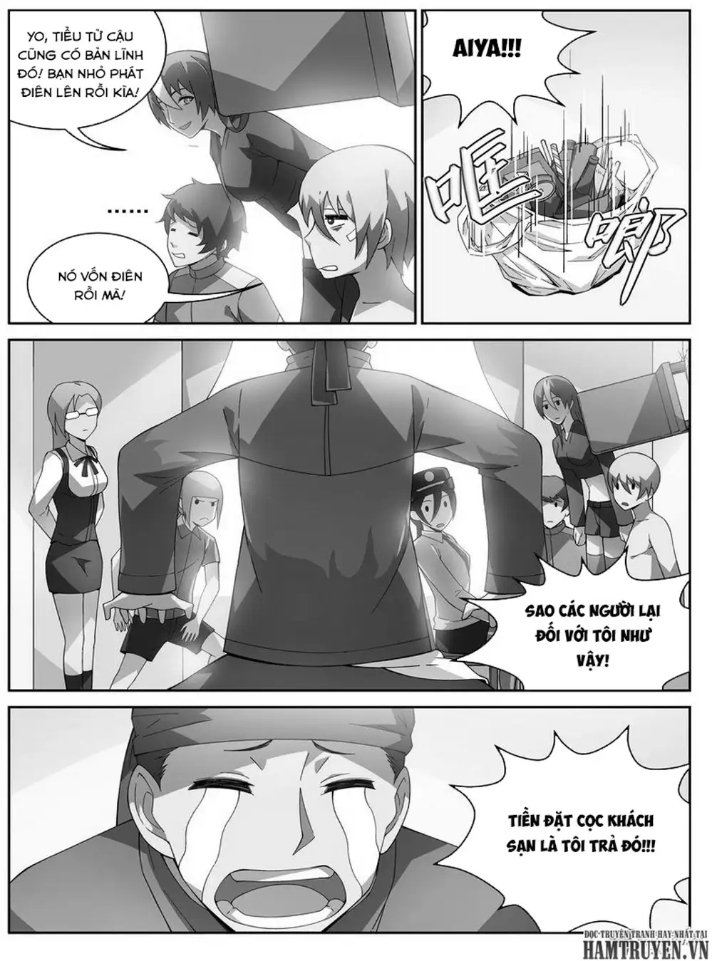 Chapter 59 - Image 5