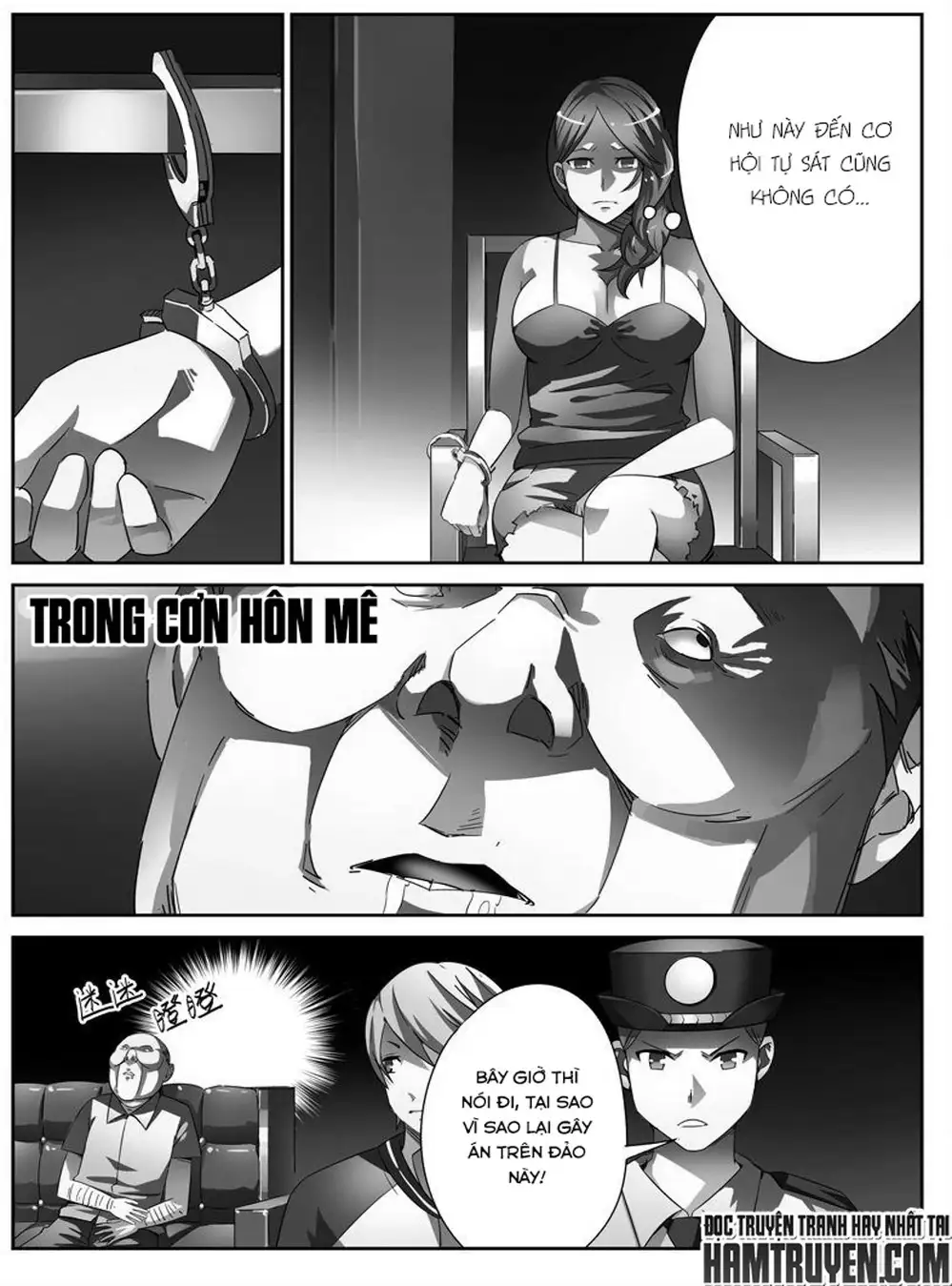 Chapter 6 - Image 1