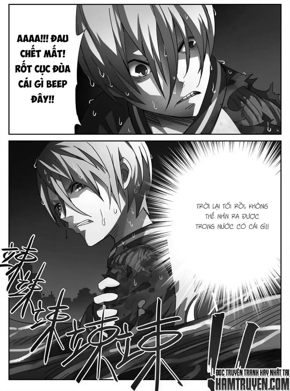 Chapter 6 - Image 12