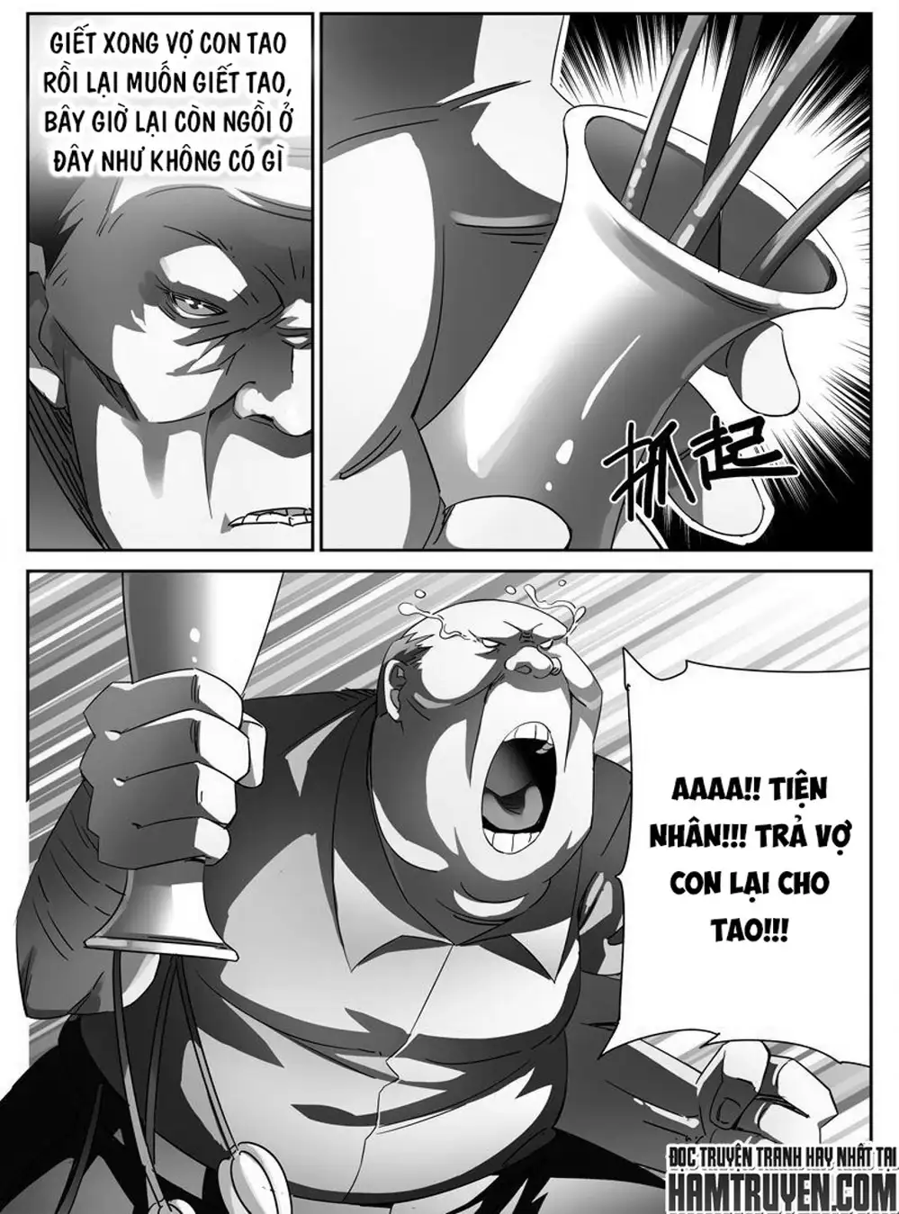 Chapter 6 - Image 17