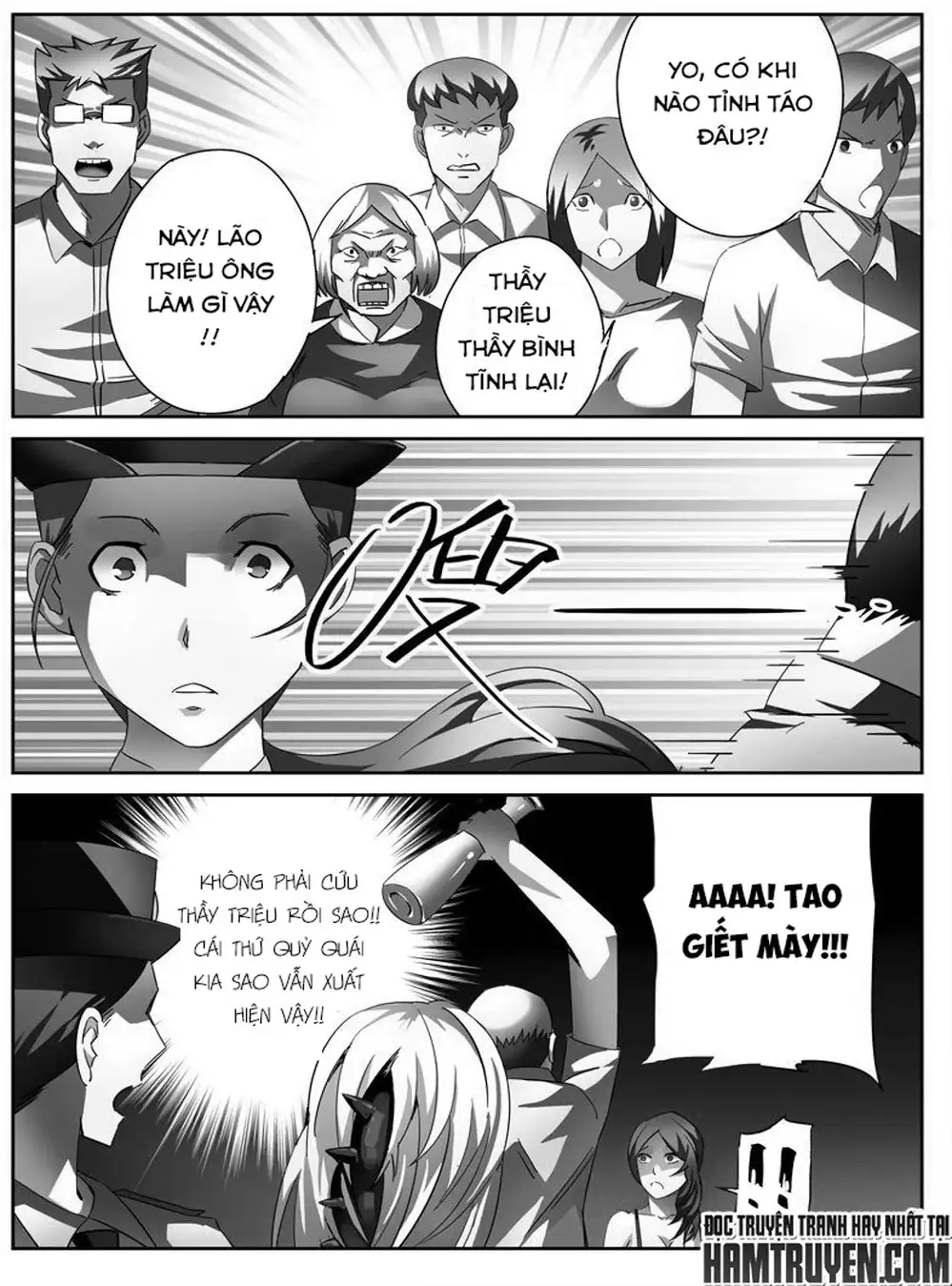 Chapter 6 - Image 18