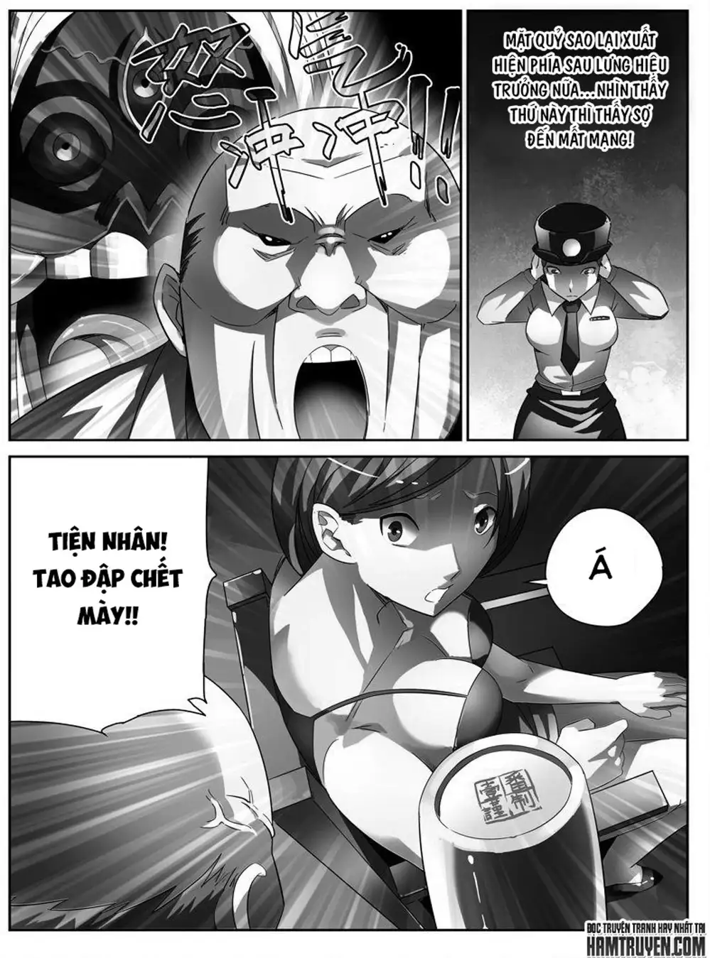 Chapter 6 - Image 19