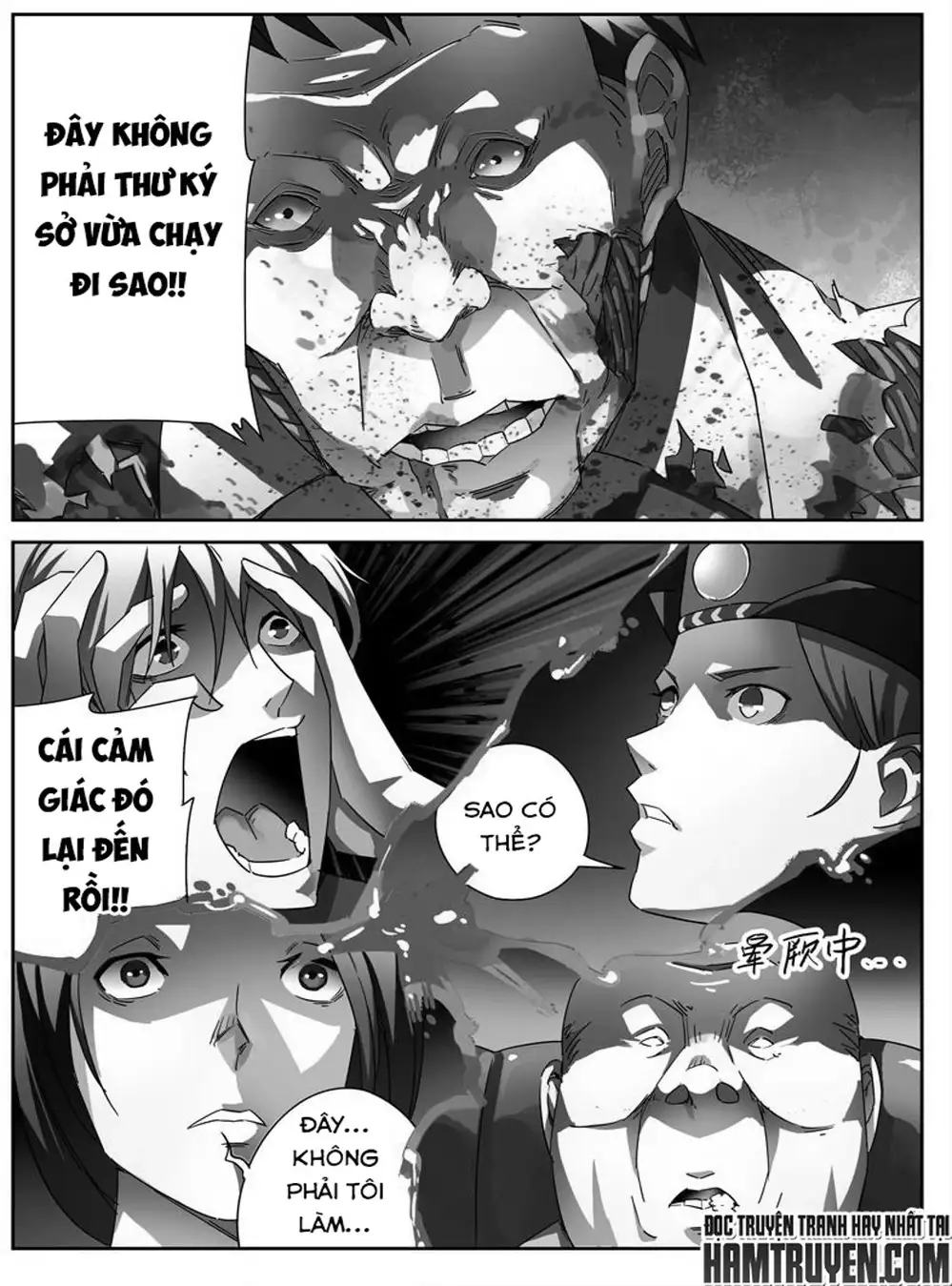 Chapter 6 - Image 8