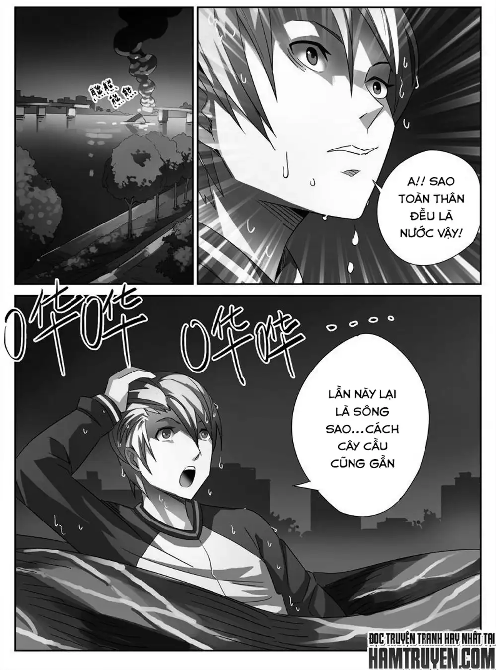 Chapter 6 - Image 10