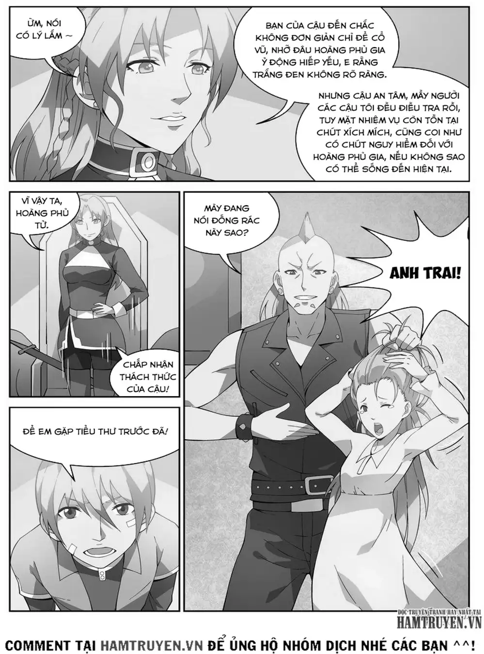 Chapter 60 - Image 1