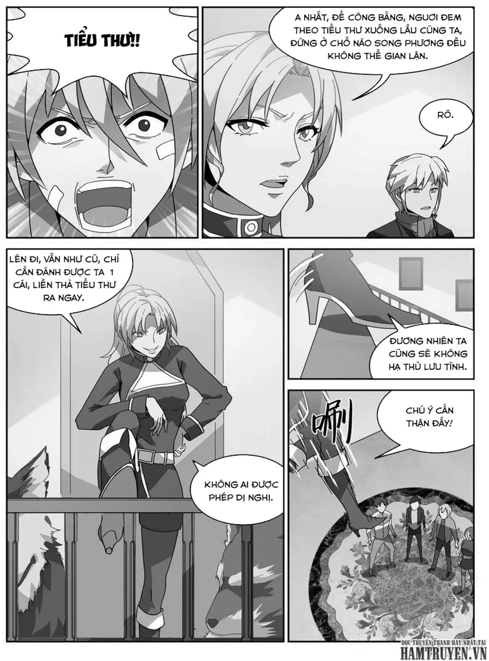 Chapter 60 - Image 2