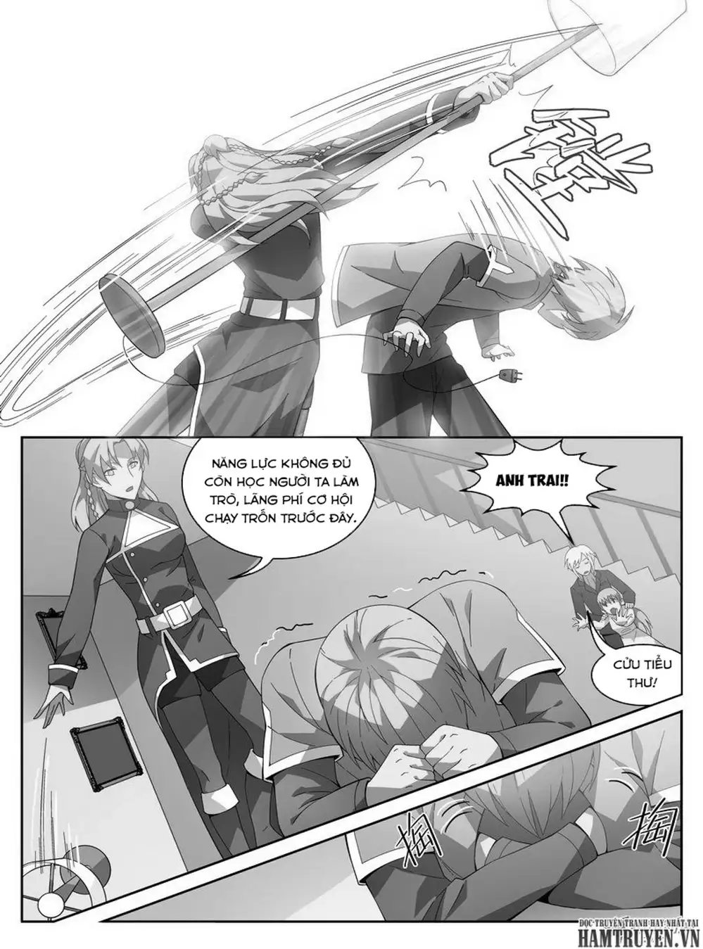 Chapter 60 - Image 11