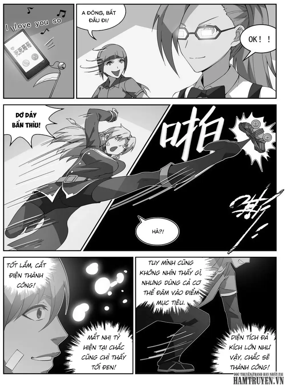 Chapter 60 - Image 13