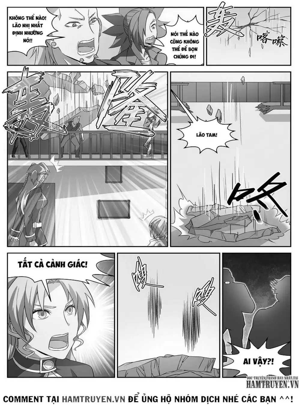 Chapter 60 - Image 16