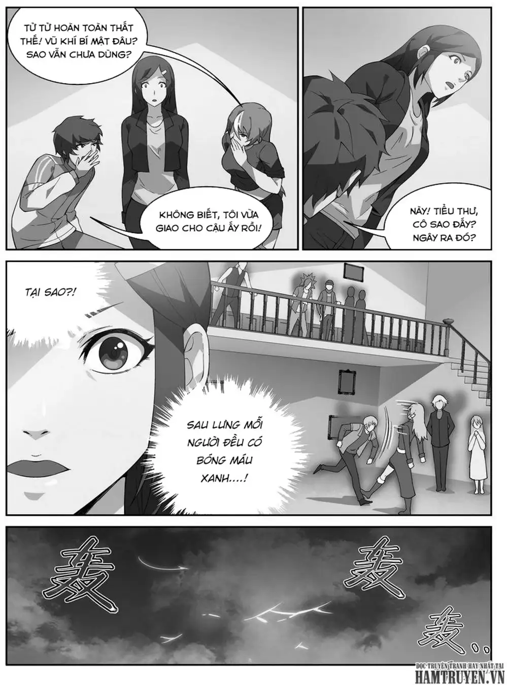 Chapter 60 - Image 4