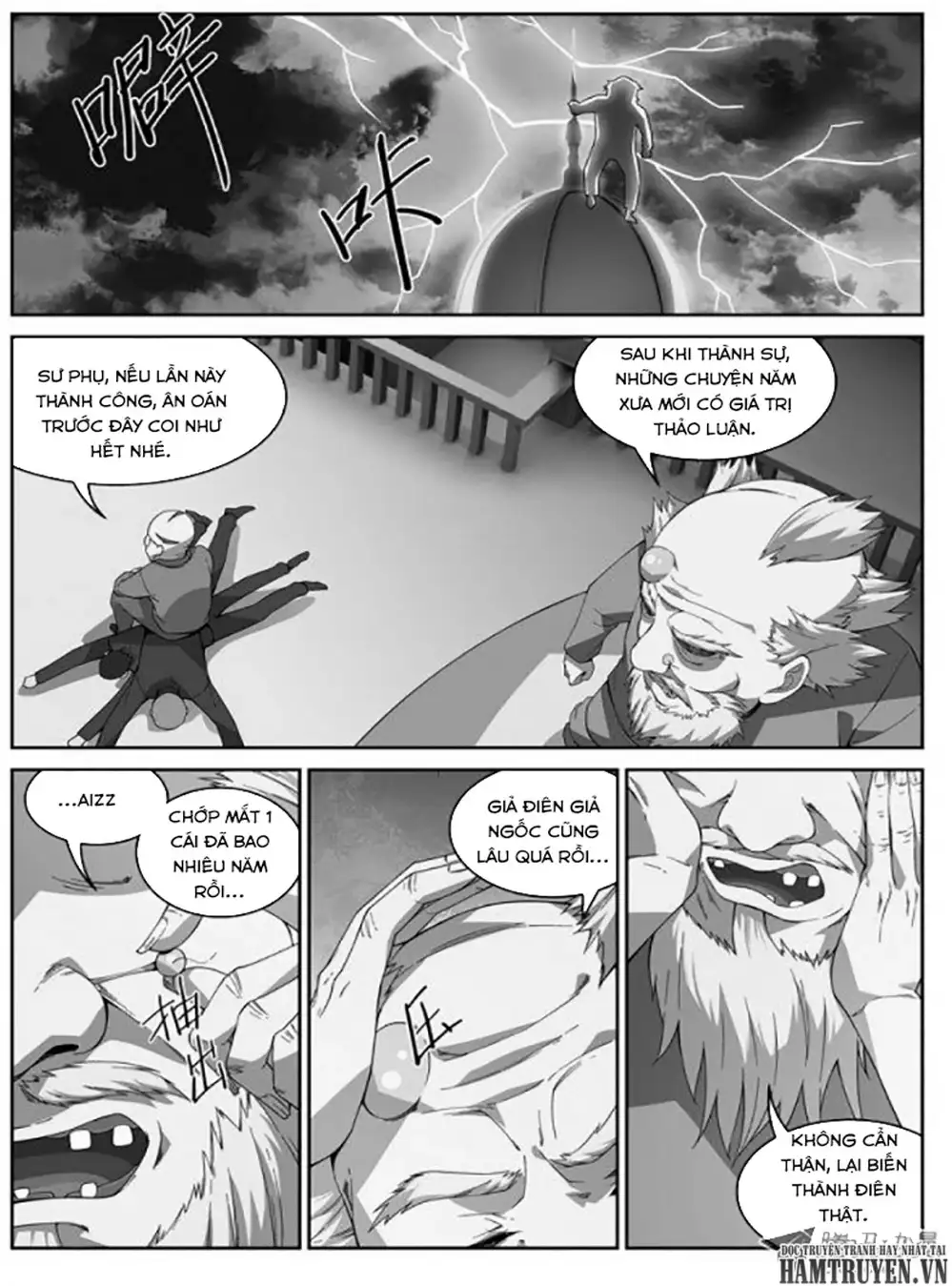 Chapter 60 - Image 5