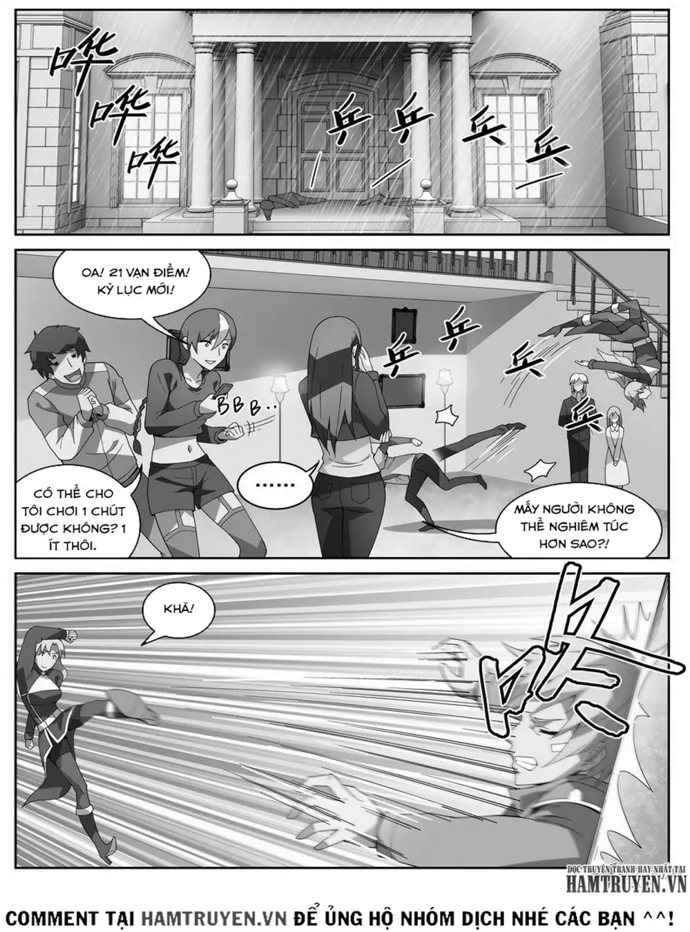 Chapter 60 - Image 8