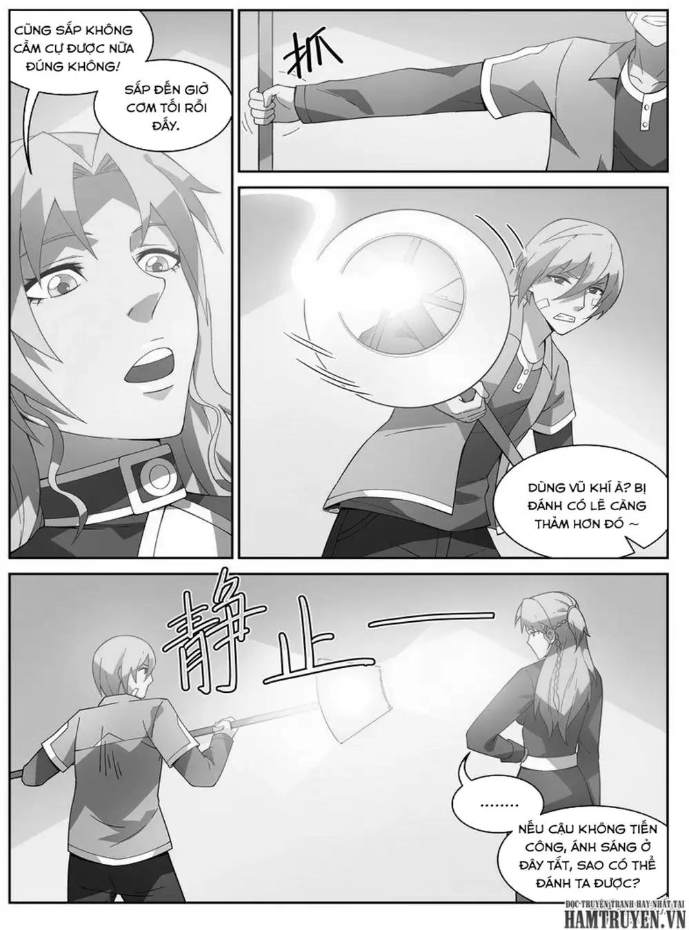 Chapter 60 - Image 9