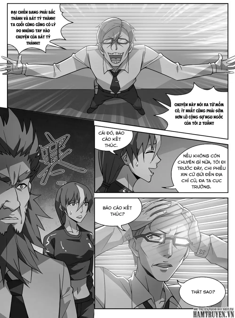 Chapter 61 - Image 7