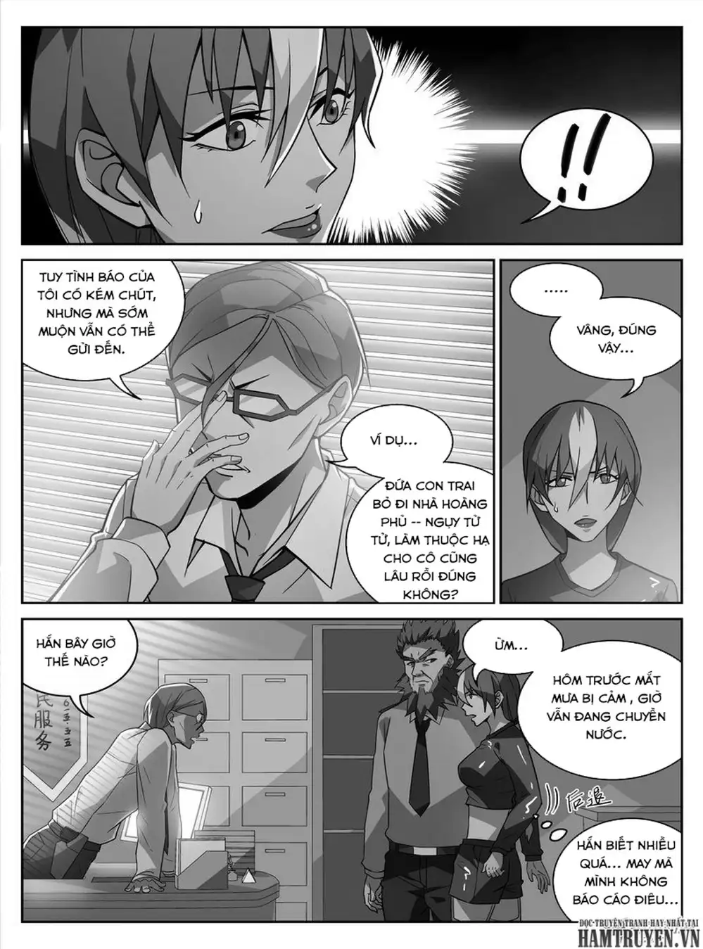 Chapter 61 - Image 8