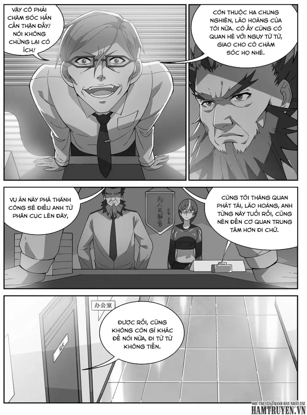 Chapter 61 - Image 9