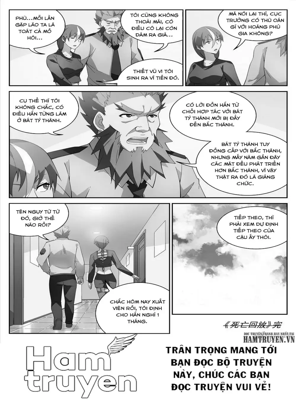 Chapter 61 - Image 10