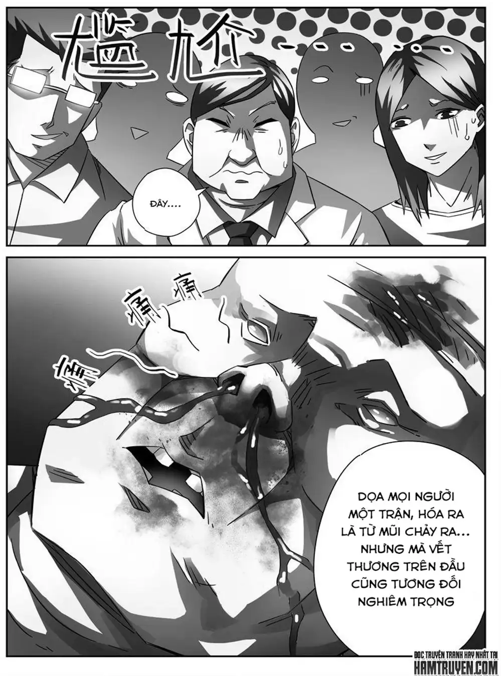Chapter 7 - Image 11