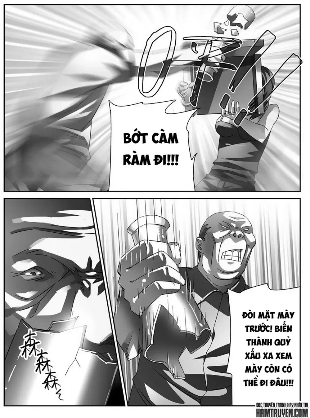 Chapter 7 - Image 3
